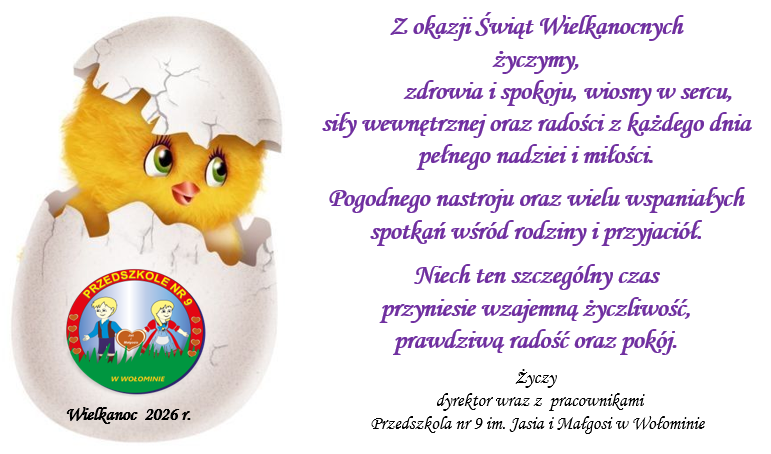 Zdjęcie: Życzenia wielkanocne